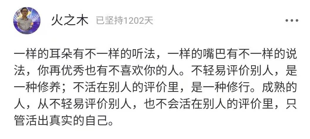 54岁周慧敏小县城捞金遭群嘲：能赚钱的时候，别