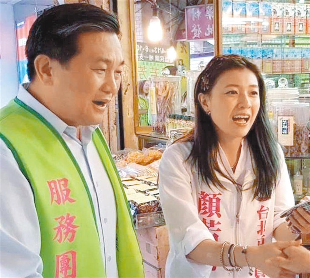 绿媒不报王定宇桃色丑闻的背后：岛内舆论已被�台独�势力垄断