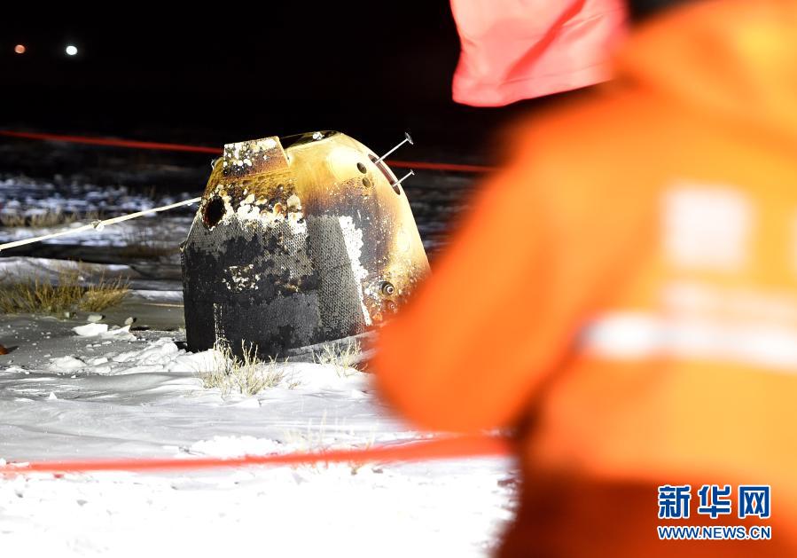 �϶���š��������������й�̽�¹����϶��������ȡ��Բ���ɹ�