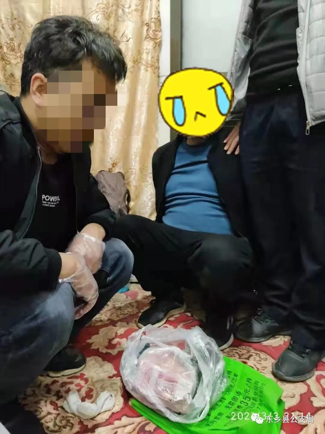 警务协作初见成效 强强联手扫除毒害—东乡、兰州警方联合破获一起特大团伙贩毒案件、斩断一条贩毒通道 警务协作初见成效 强强联手扫除毒害—东乡、兰州警方联合破获一起特大团伙贩毒案件、斩断一条贩毒通道