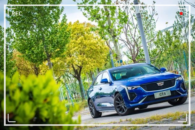 凯迪拉克为“后浪”打造的CT4，让BBA看了都羡慕