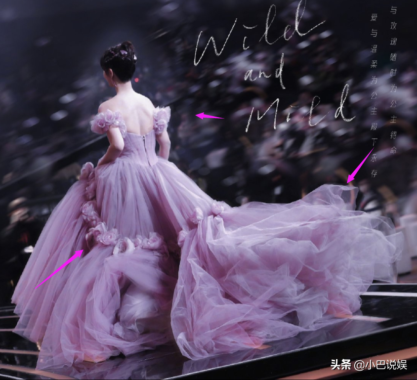 源杨|唐嫣倪妮王源杨幂杨紫同框氛围感太棒了！王源像名利场中的贵公子