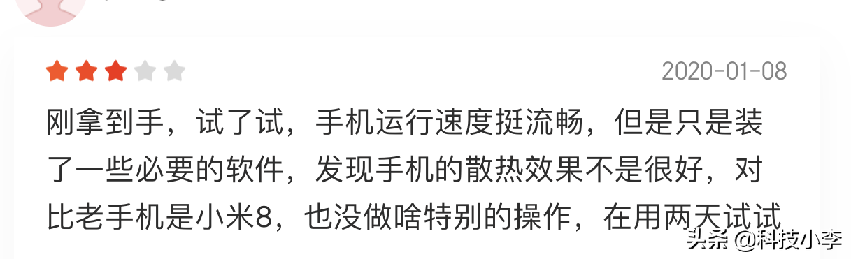 红米noteK30 5G版第一批用户反馈已公布，优点和缺点都很显著