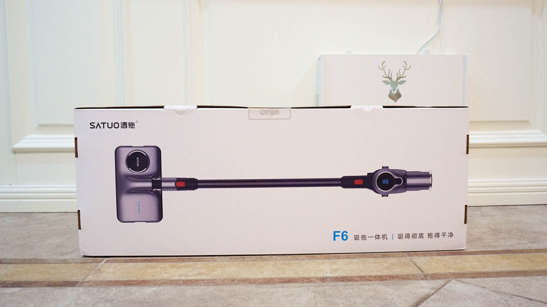 地面清洁的革命，设计比戴森更优秀，国货新品吸拖一体更高效