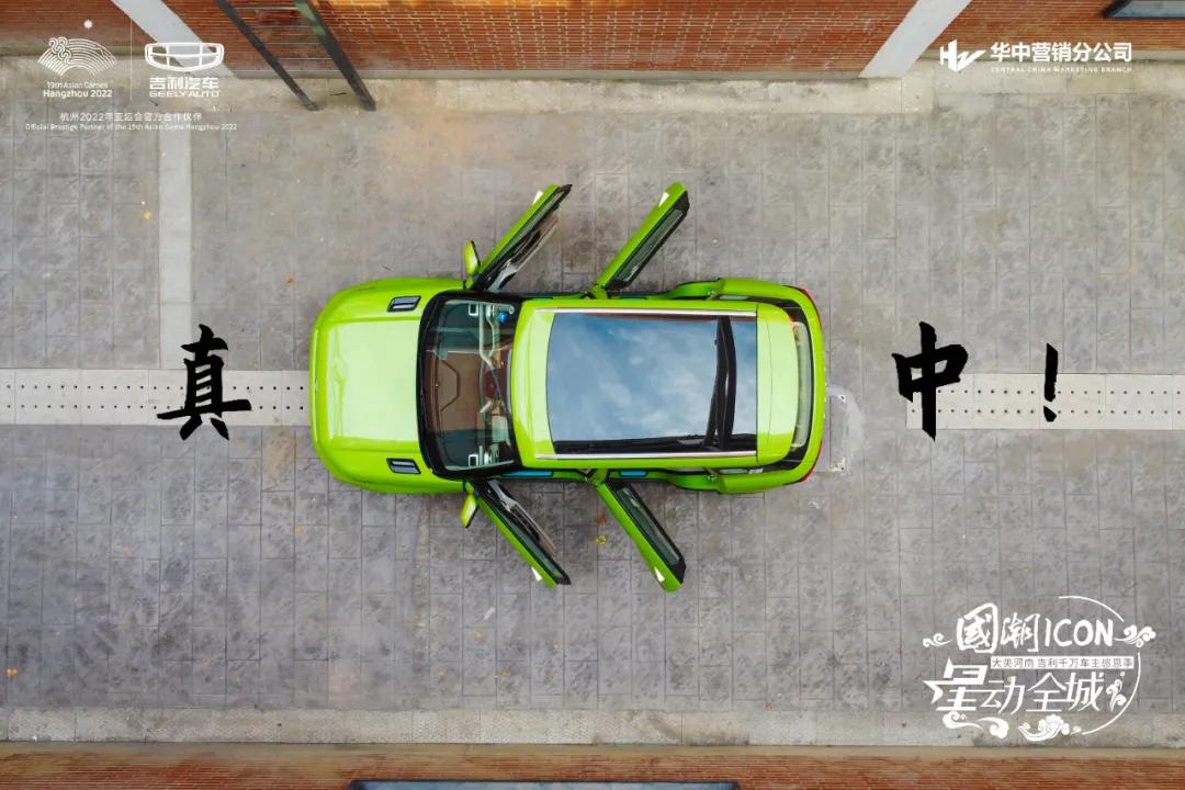 大河报汽车网