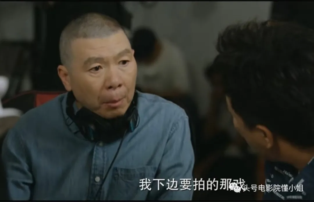 敢拍!冯小刚新剧讽刺娱乐圈:黄渤演戏念1234,宋丹丹合作抢番位
