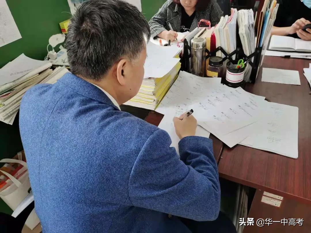 华一双师武汉小梅花学校成功举办数学计算大赛