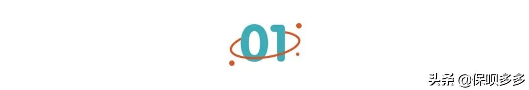 白捡了20多万！“择优理赔”后，我终于薅到了保险公司羊毛 第1张
