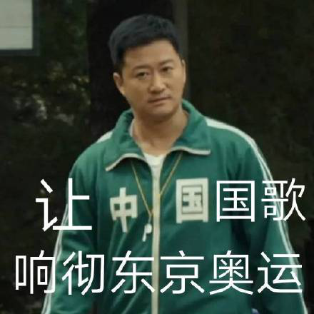 吴比震京！吴京成了日本奥运会场外最忙的人