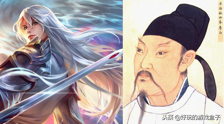 王者荣耀14位国风英雄故事渊源解读：琴｜棋｜诗｜书｜剑｜舞｜曲等系列