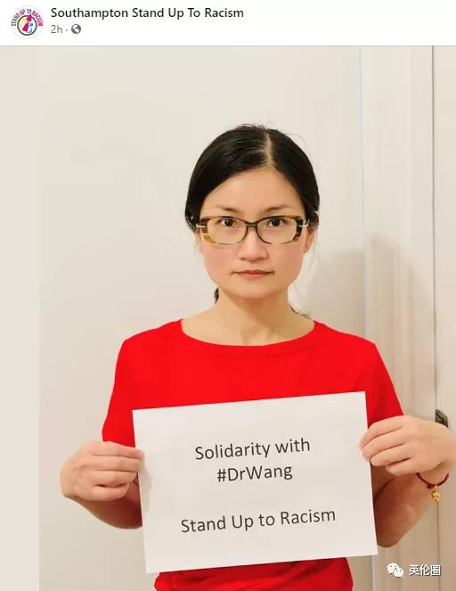 "中国病毒","滚出这里"!37岁中国