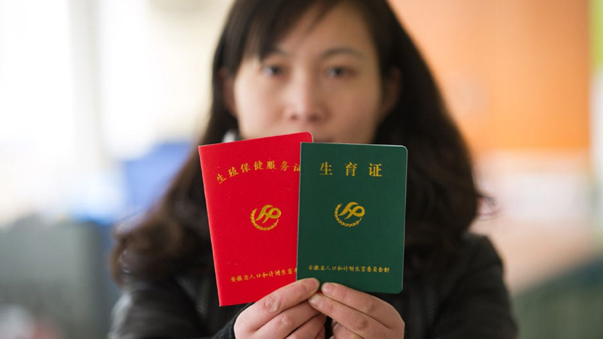 生育险顶多报销几千块？别小看，做到这几点，能多拿几万块钱 第1张