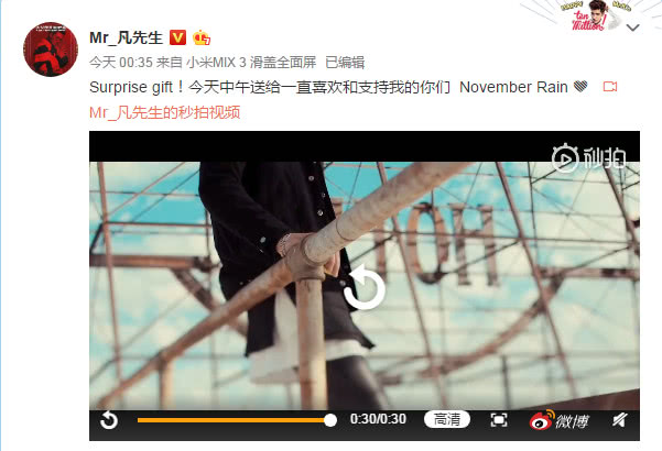 杨紫吴亦凡同天生日 原来同在11月6日生日的明星还有他们 娱乐 蛋蛋赞