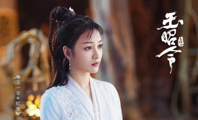 《陈情令》与《香蜜》原班人马，联手打造古偶大剧，定妆照超惊艳