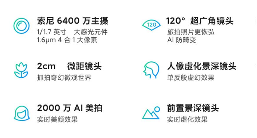 5G手机跌到不足1400元起，红外、NFC一应俱全，真价格屠夫来袭