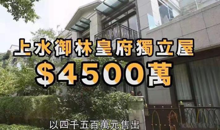 天王太宠女！网曝黎明为女儿豪掷4千万设基金，曾称女儿长得平凡