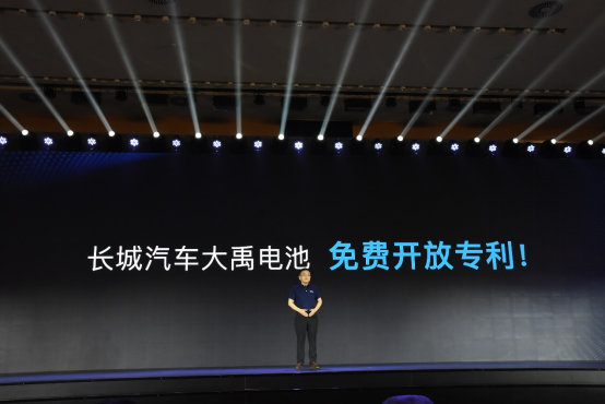 “可见即可控”咖啡智能2.0正式升级发布 长城汽车迈入智能时代