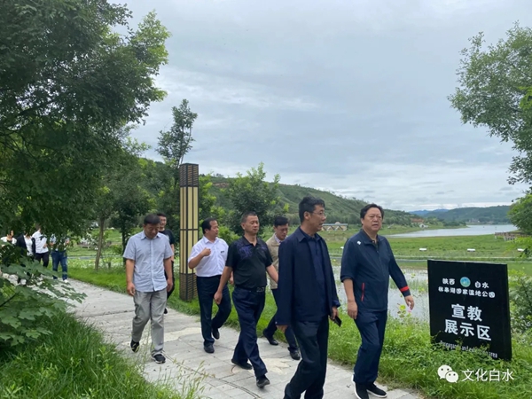 8月20日 渭南文化旅游資訊微報（組圖）