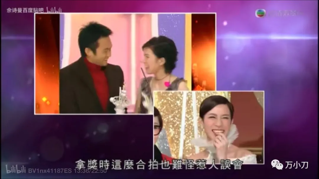 “性感小腰精”逆风翻盘记
