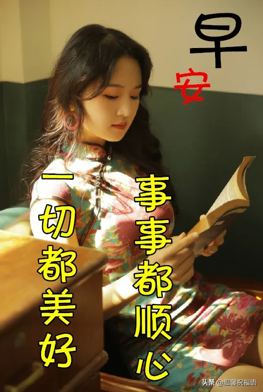 认识朋友一种缘分句子（遇见是一种缘分的短语） 第7张