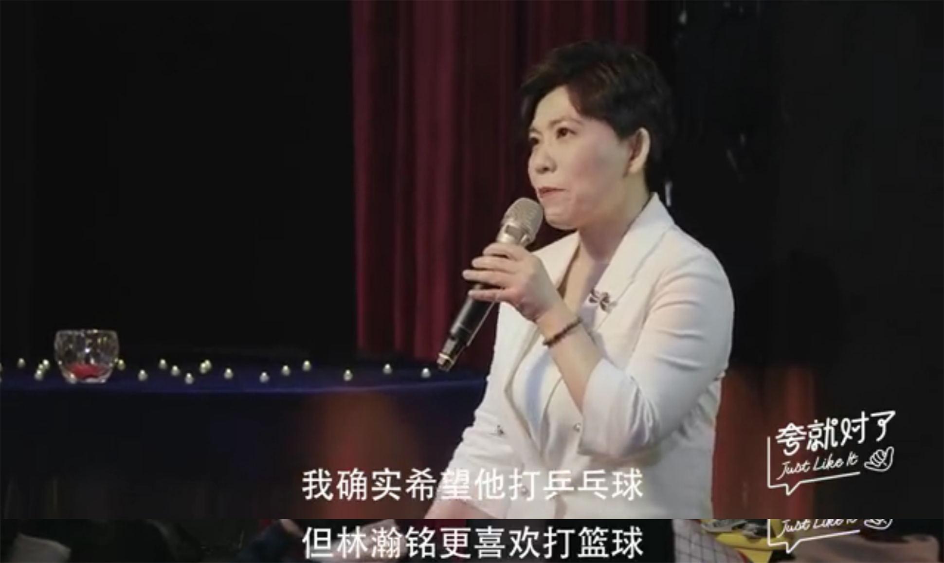 有种妈妈叫做邓亚萍，教练式育儿，培养出年仅15岁的冠军