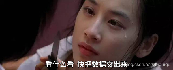 學1個月爬蟲就月賺6000？別被騙了，老師傅告訴你爬蟲的真實情況