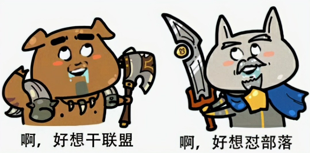 暴雪又来给玩家画饼了？最赚钱玩法即将大改，冷饭炒出新花样？