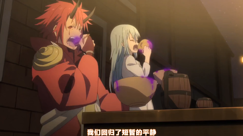 《轉生史萊姆》後半部分預告更新，萌王成為魔王，大決戰開始