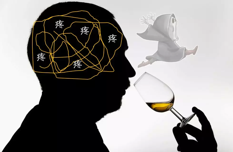 喝酒“上頭”？“上頭”的原因及生產(chǎn)過程中控制方法
