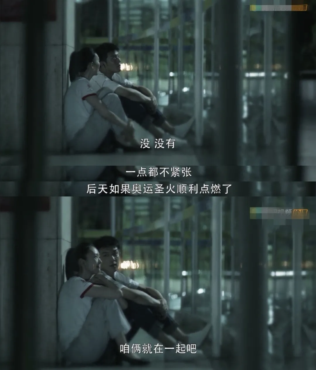 《三十而已》6大关键细节，梁正贤的渣早有伏笔