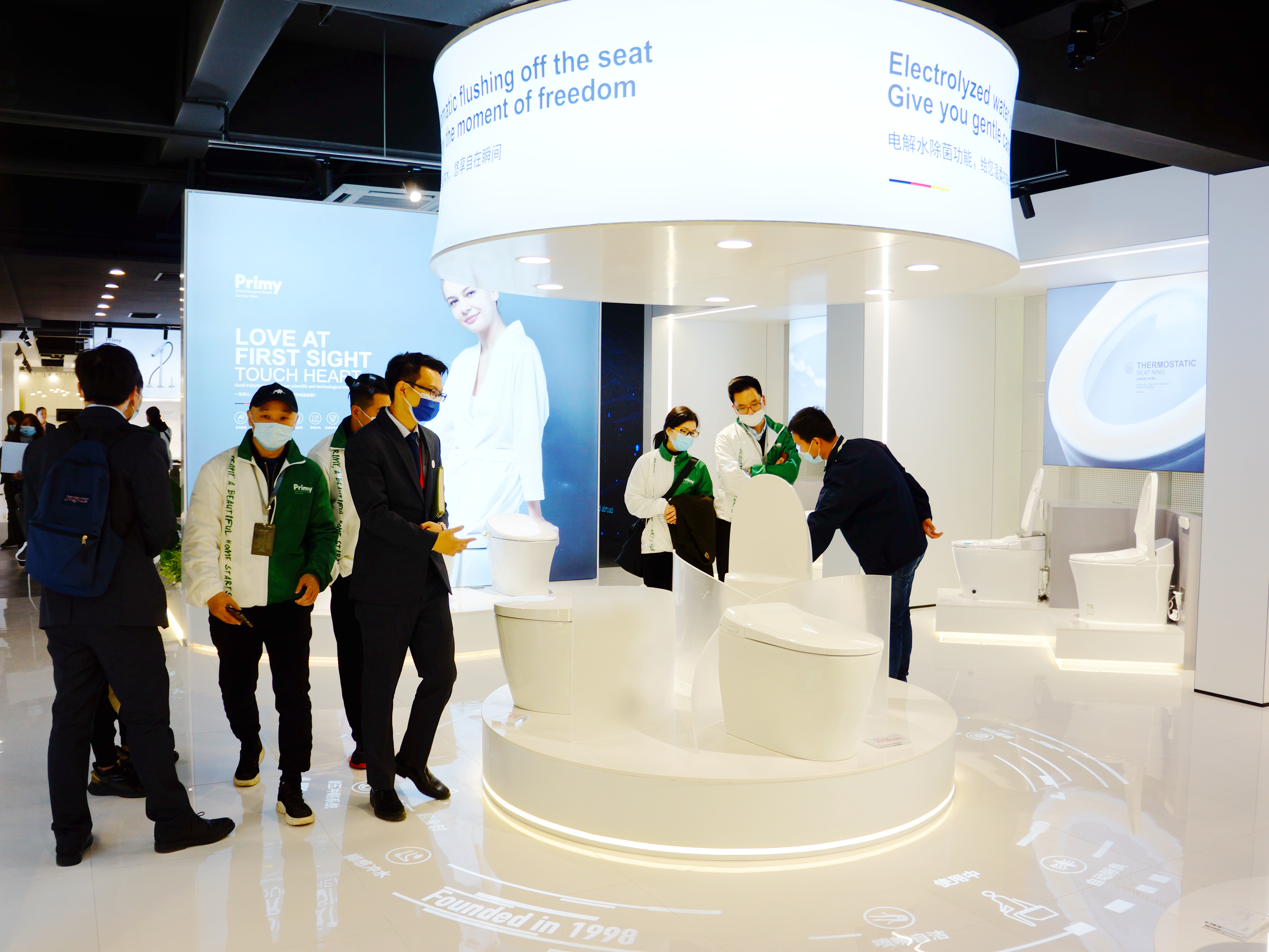普乐美卫浴宣布品牌全面升级，2021将以全新形象起航