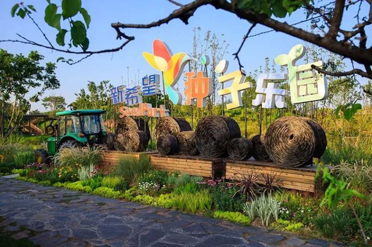 田园综合体开发，要搞懂“旅游”板块建设要点，吃透土地创新模式