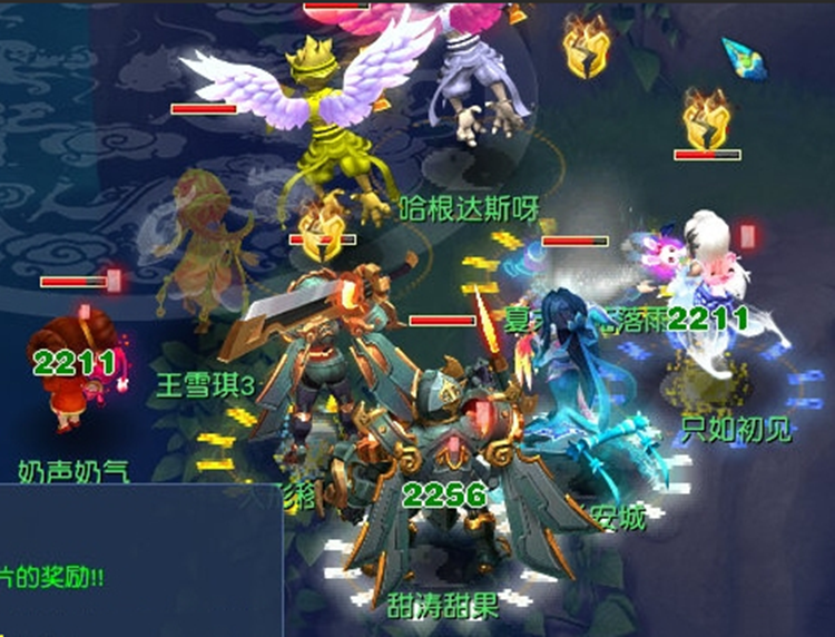 69天机城 气血1w防御1507 属性很极限