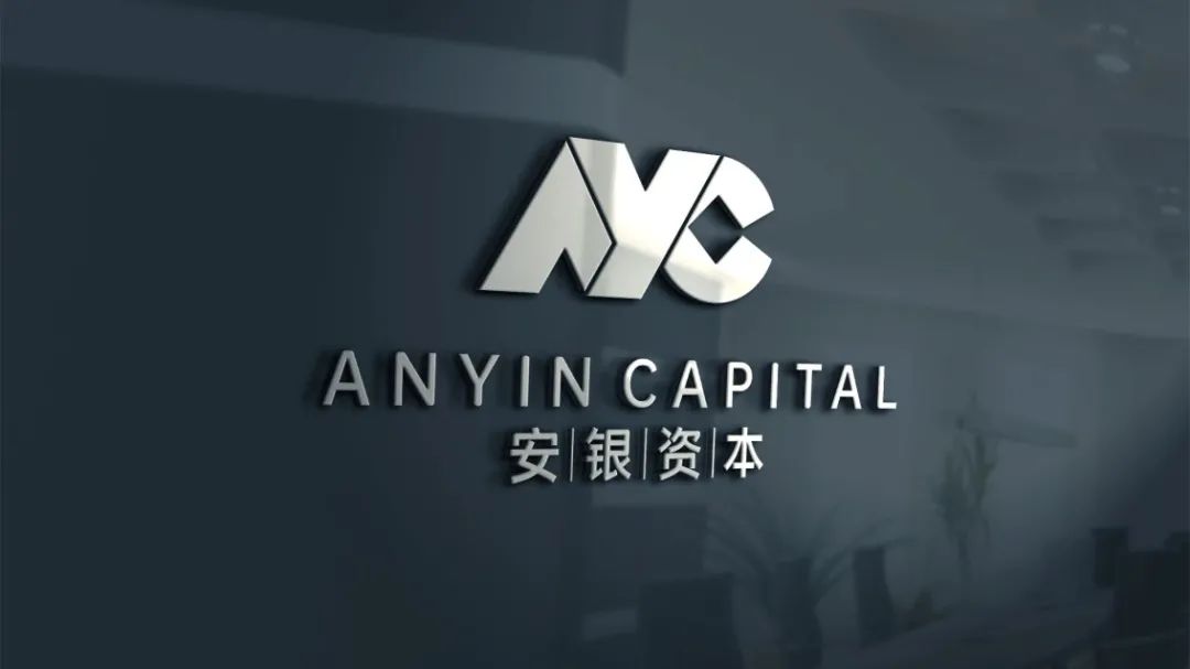 金融资产管理公司VI设计案例分享