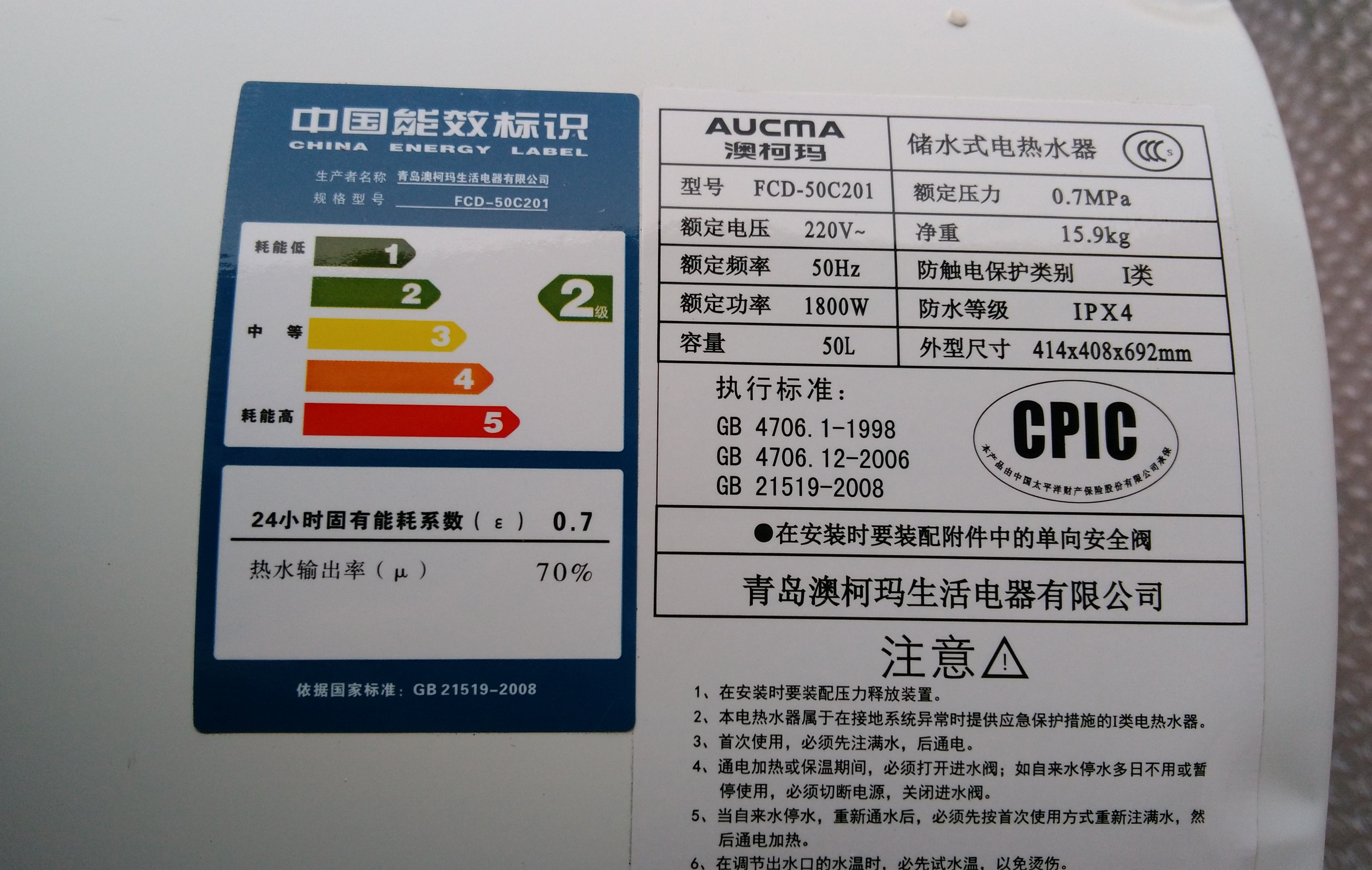 燃气热水器和电热水器，到底哪一种更好？家用热水器该怎么选？