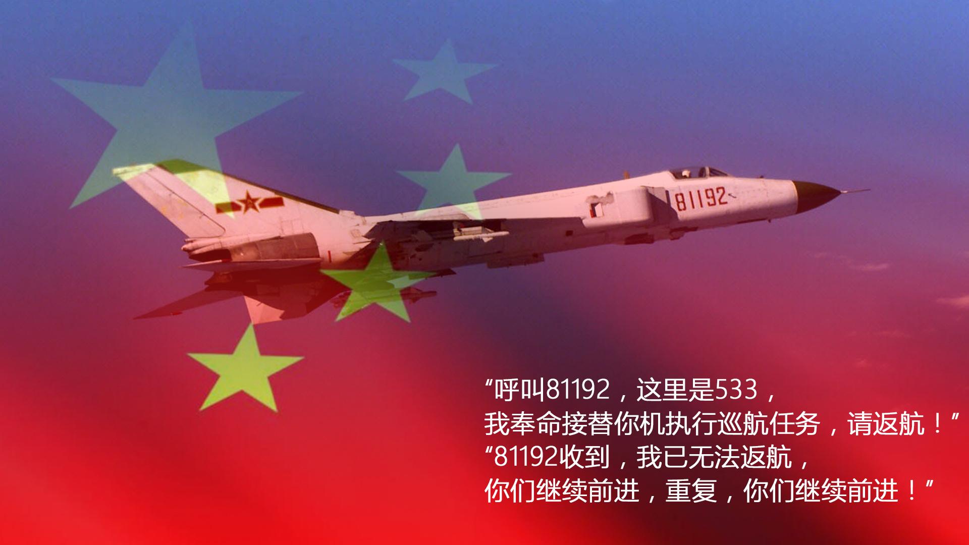 当面告诫美国中国人不吃这套的底气从何来因我们的建设成就因解放军