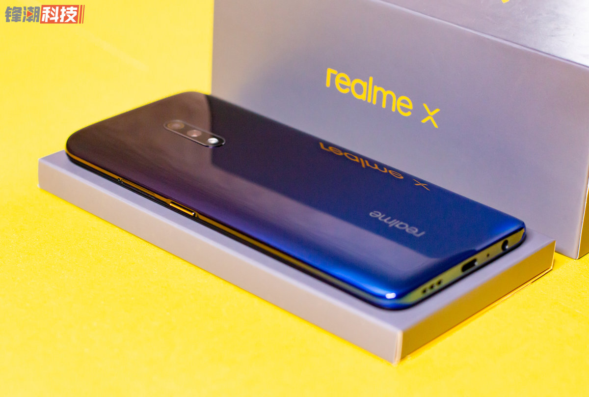 「真·全面屏」也能突破售价底线！realme X 详细评测