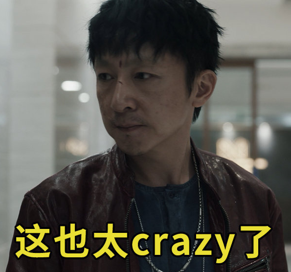 安分教书24年，却因《扫黑风暴》爆红，他是娱乐圈的“扫地僧”？