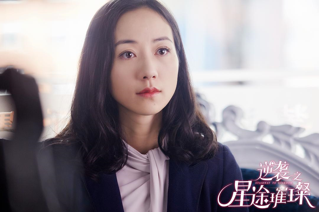 橙光游戏改编的雷剧，集齐韩雪、宋轶、梅婷等