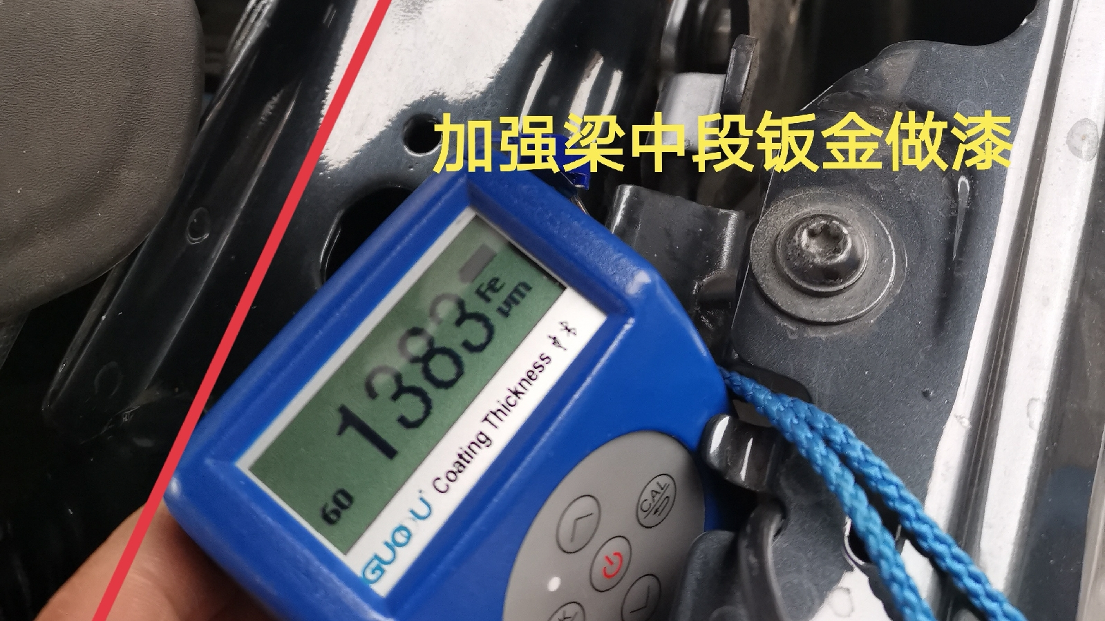 賣車也會使用暗度陳倉，這樣的二手車合同大家一定要多一個心眼