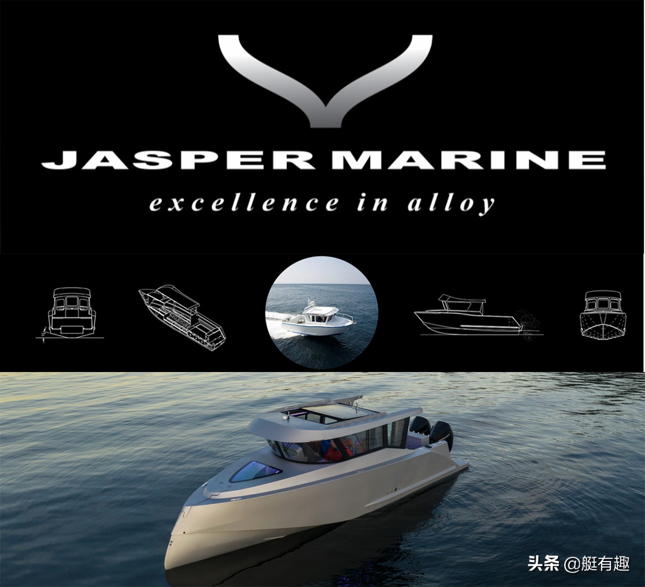 26岁创立了铝合金船厂JASPER MARINE，年轻CEO打造的游艇获得关注