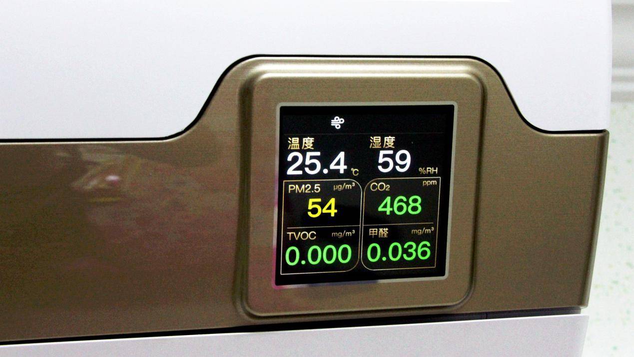 一机多用，打造空气环境解决新方案：EBC空气环境机评测