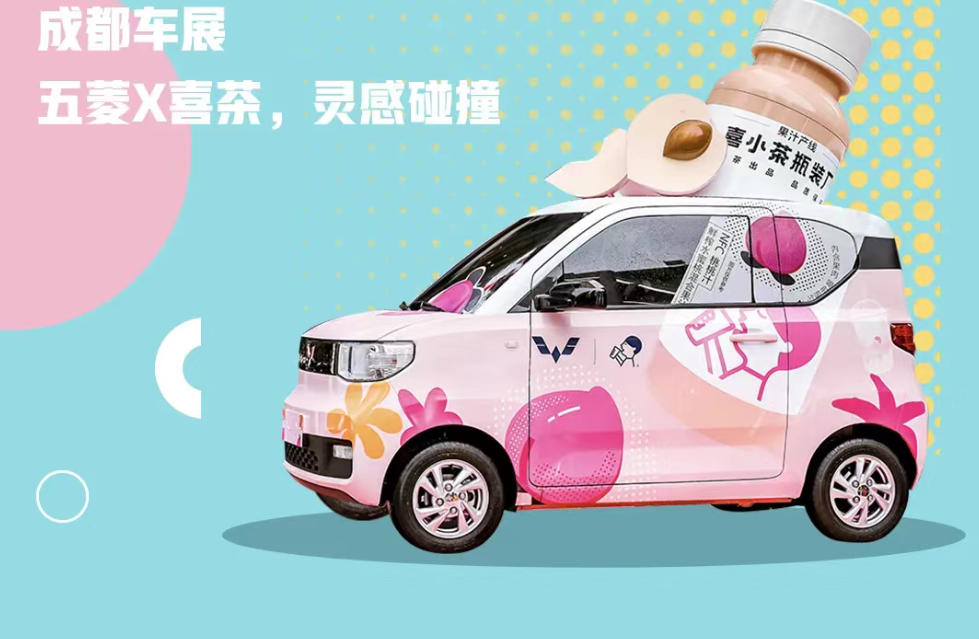 五菱宏光MINI：我有资格成为2020年印象最深的车吗？