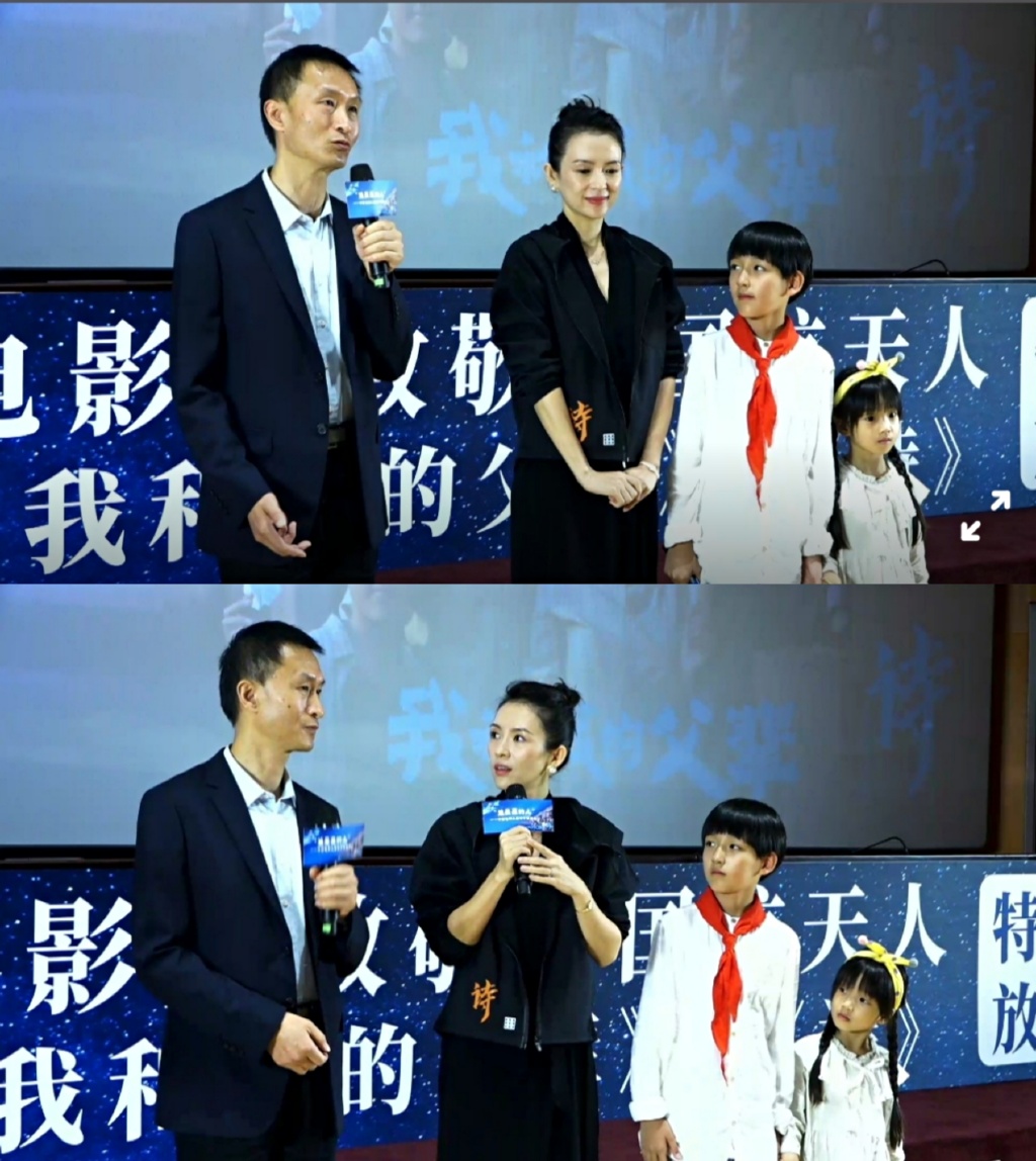 章子怡深夜晒与儿女亲吻照，忙到忘记吃月饼，在线辟谣拍《无名》