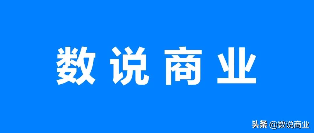 16家调味品上市企业2020上半年毛利率排行榜