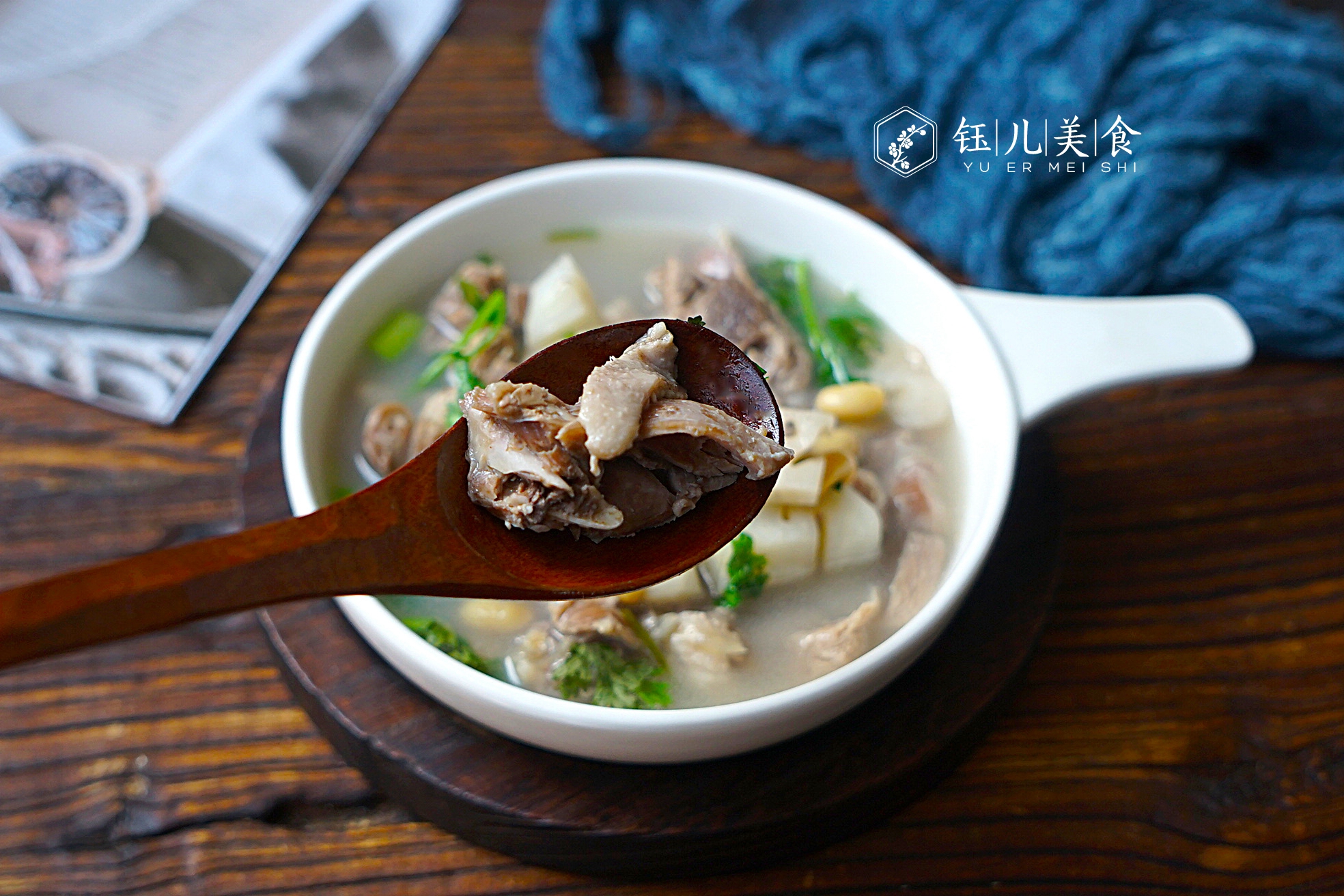 今日处暑，再忙也别忘了喝这汤，润肺降秋燥，应季而食，安稳度秋