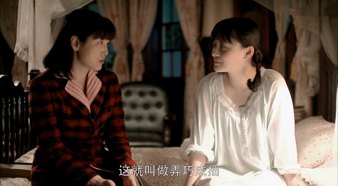 《父母愛情》原著告訴你：安杰老了，為何主動(dòng)疏遠(yuǎn)親姐姐安欣？