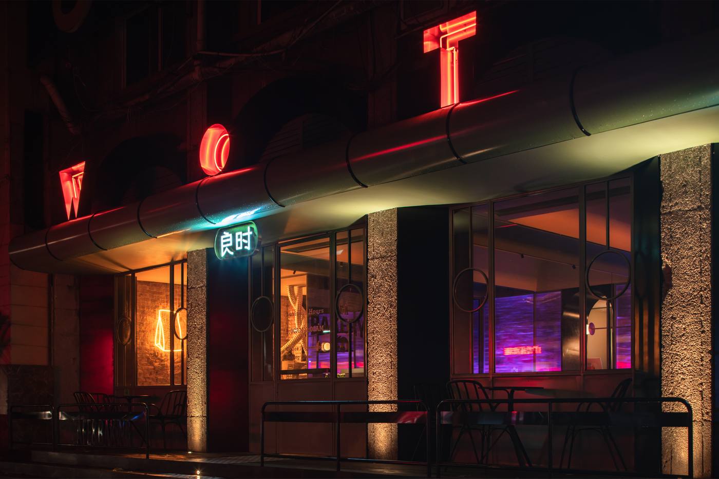 150㎡创意咖啡厅,时尚青年打卡地