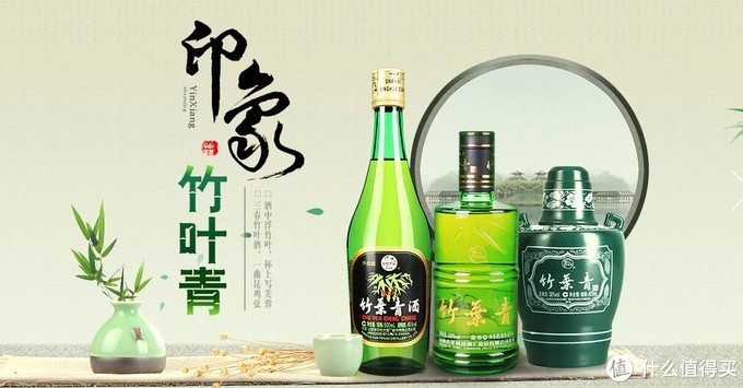 人说山西好风光，我说山西美酒香：山西11市美酒简介及购买意见