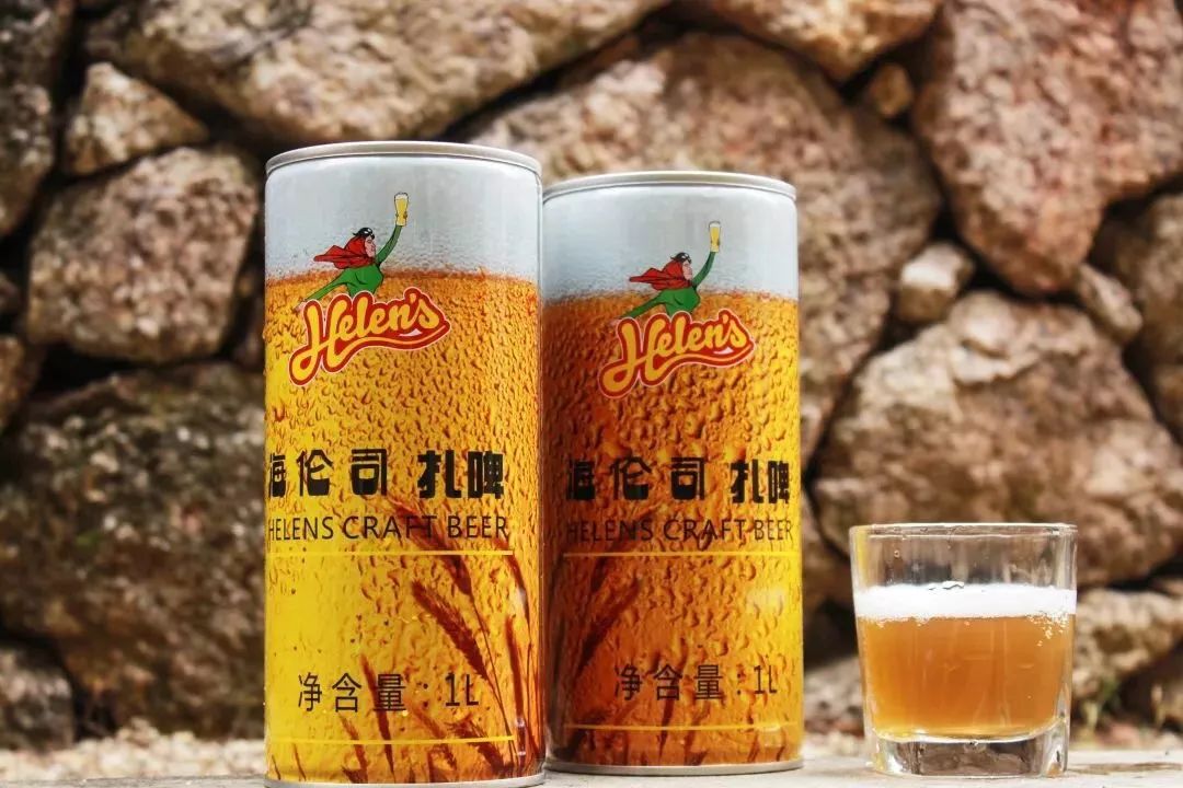 古一设计助力海伦司的小麦发酵扎啤包装设计，顺便给大家送对象